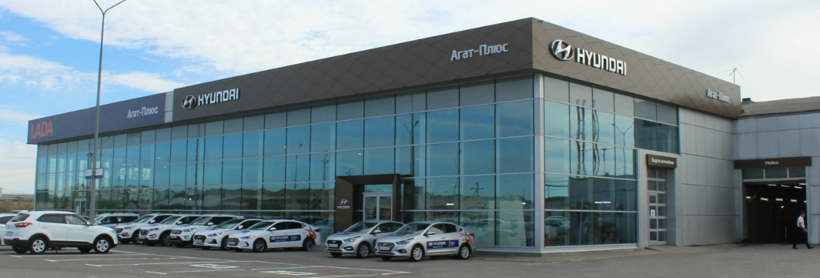 Автомобили с пробегом АГАТ на Рождественского