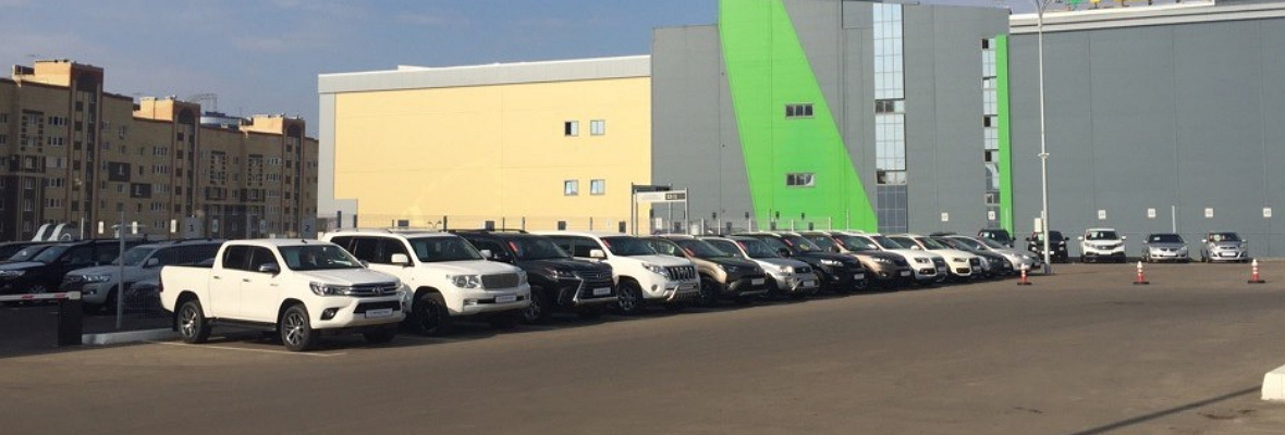 Автомобили с пробегом АГАТ на Волгоградской Автомобили с пробегом АГАТ на Волгоградской