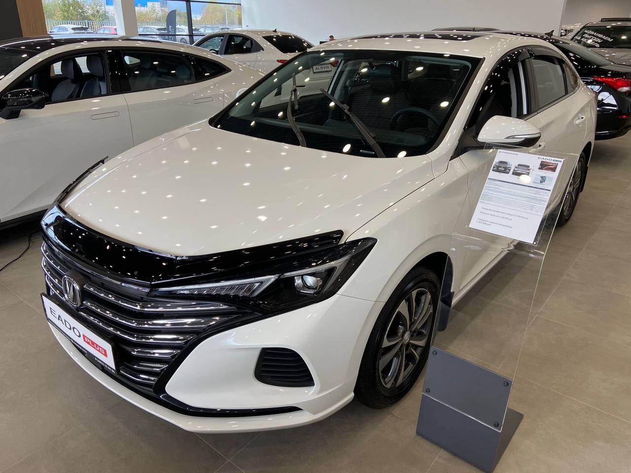 Changan Eado Plus 1,4T DCT LX PY24