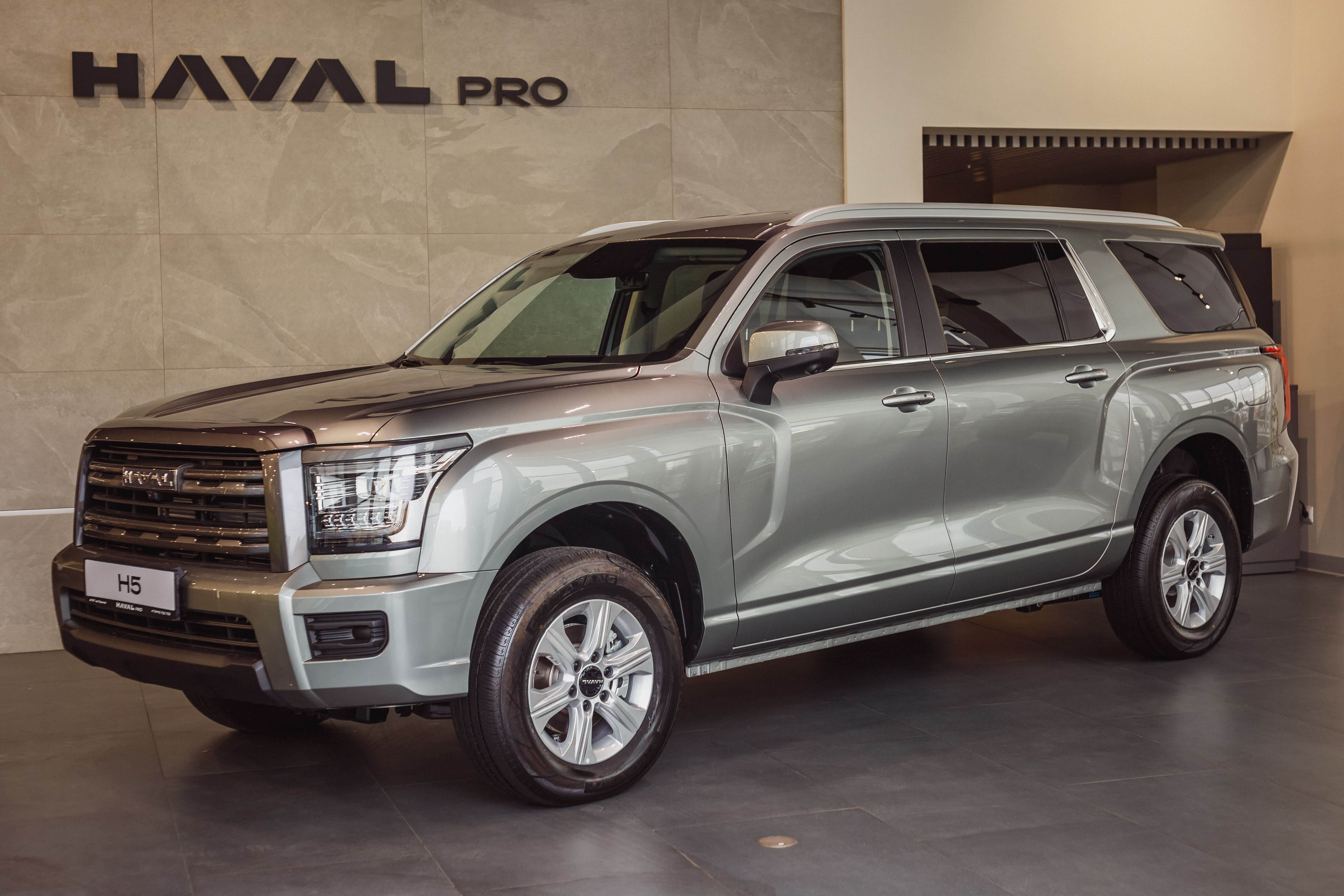Haval PRO H5 II Premium 2.0d 8AT 4WD (150 л.с.)