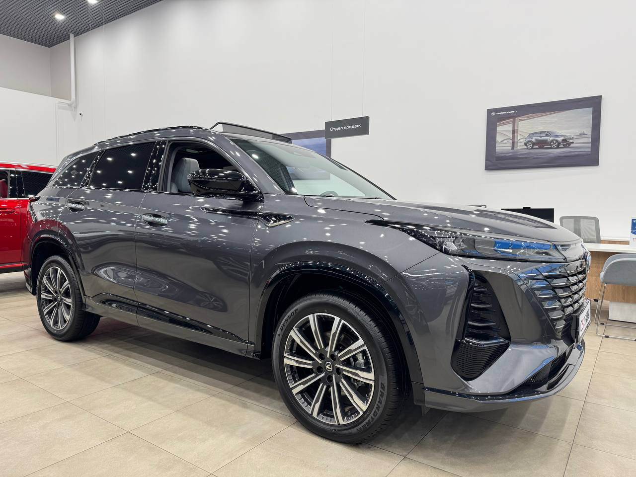 Changan CS75PLUS III 1.5T AT Comfort 2WD