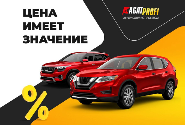 LADA Vesta 2023 года с пробегом 10 758 км, фото 16