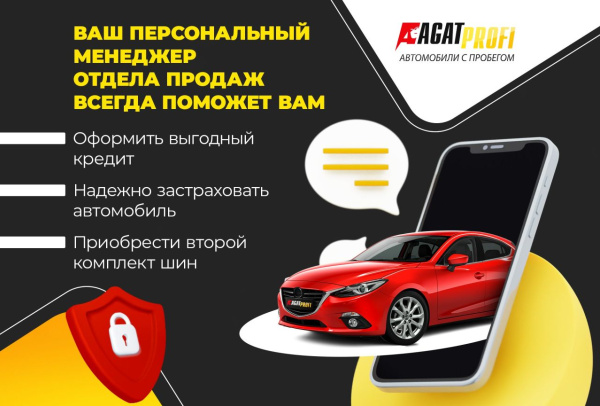 BMW 7 серия 2000 года с пробегом 321 754 км, фото 6