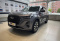 Chery Tiggo 7 Pro MAX 1.5T CVT Ultimate 22 MY 22PY