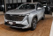 Geely Atlas II Flagship 2.0T 8AT 4WD (200 л.с.)