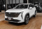 Geely Atlas II Flagship Sport 2.0T 8AT 4WD (200 л.с.)