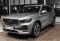 Geely Monjaro Flagship 2.0T 8AT 4WD MY24