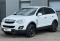 Opel Antara 2013 года с пробегом 127 002 км