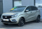LADA XRAY 2021 года с пробегом 33 133 км