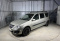 LADA Largus универсал (7м) 2017 года с пробегом 203 822 км