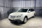 Subaru Outback 2012 года с пробегом 188 793 км