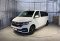 Volkswagen Caravelle 2020 года с пробегом 164 350 км