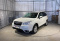 Subaru Forester IV 2015 года с пробегом 174 873 км