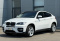 BMW X6 2012 года с пробегом 323 325 км