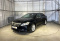 Toyota Camry 2012 года с пробегом 227 683 км