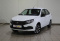 LADA Granta лифтбек 2023 года с пробегом 30 739 км