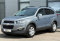 Chevrolet Captiva 2013 года с пробегом 196 467 км